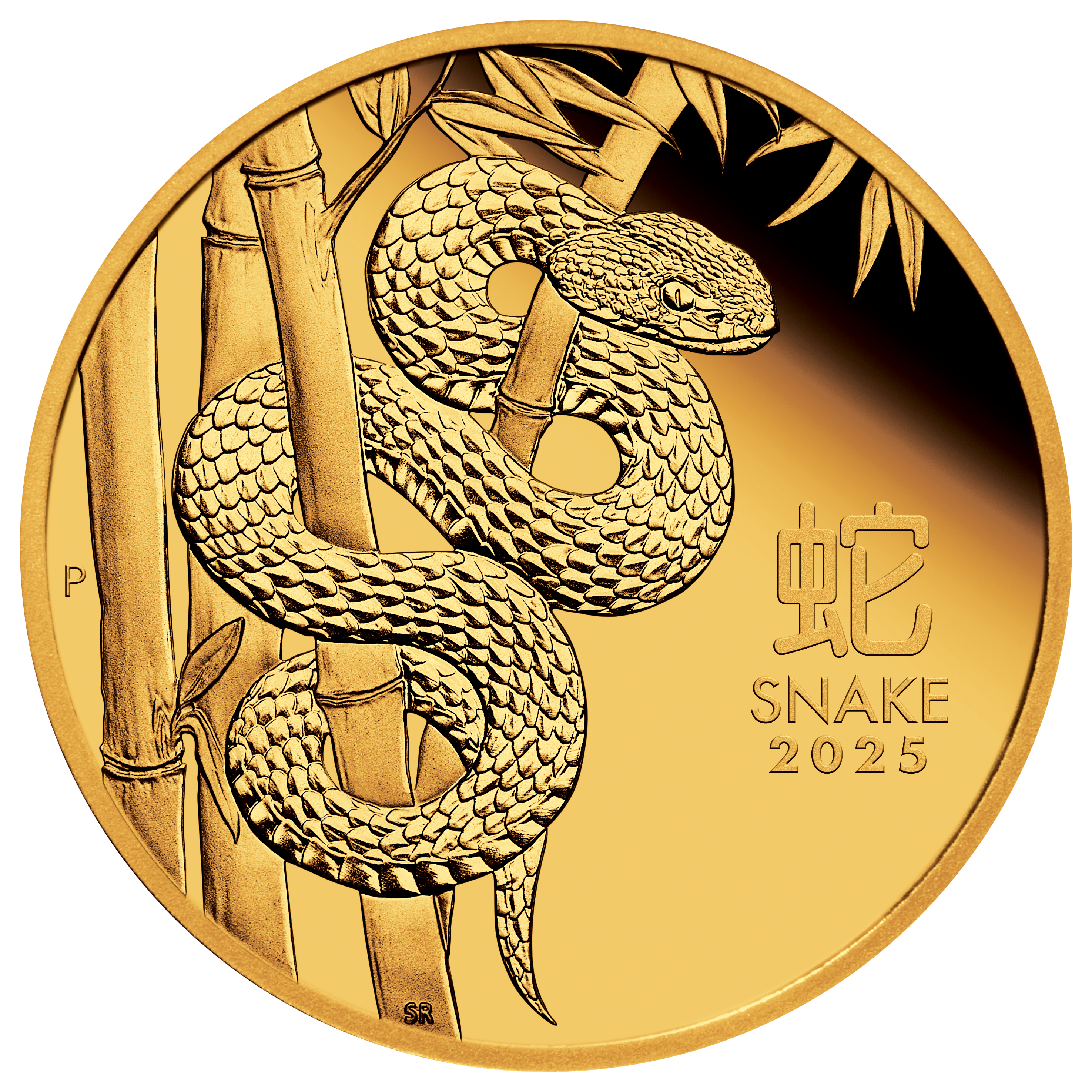 2025 Year of the Snake 1/10oz .9999 Gold Proof Coin - Lunar Series III