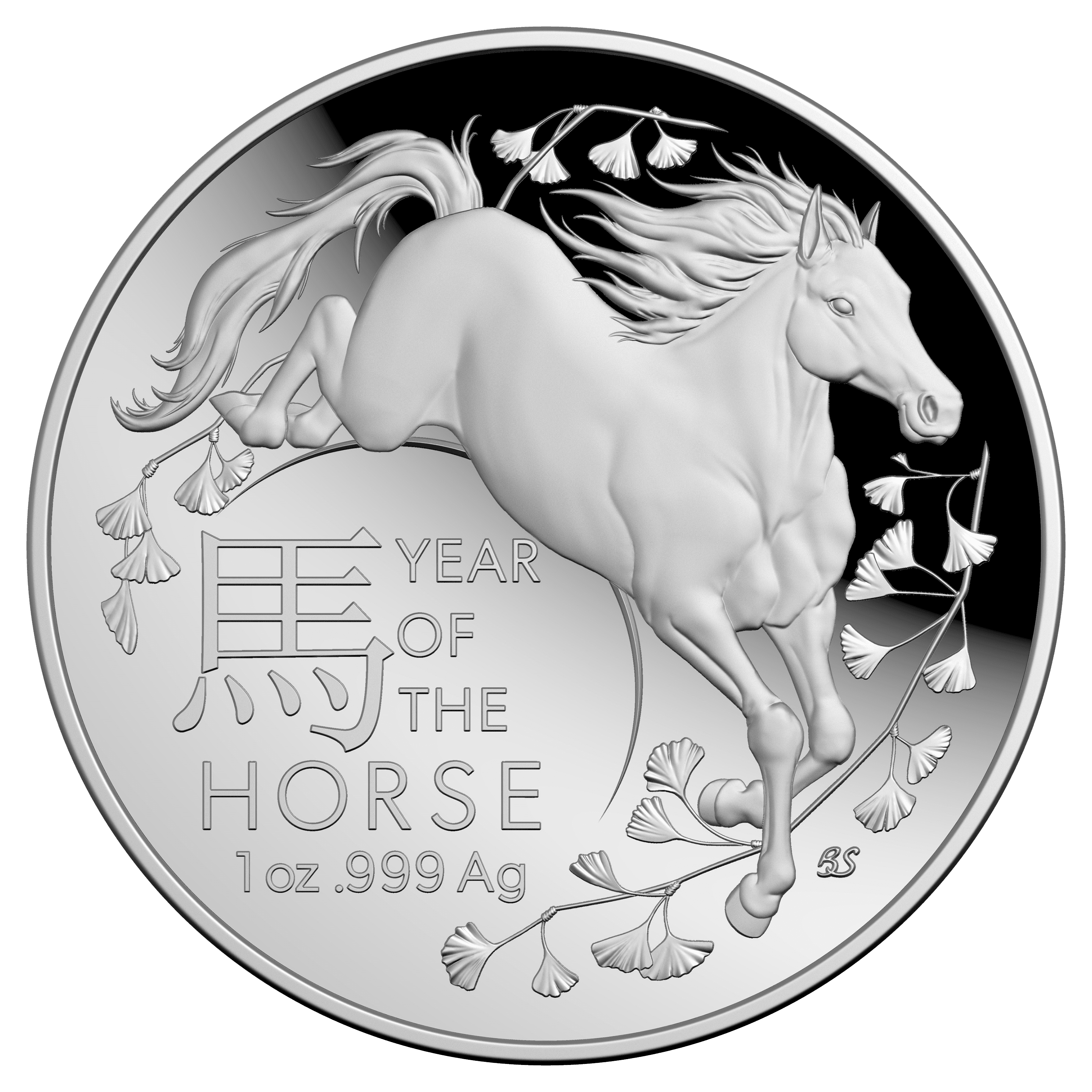 2026 Year of the Horse 1oz Silver Proof Domed Coin