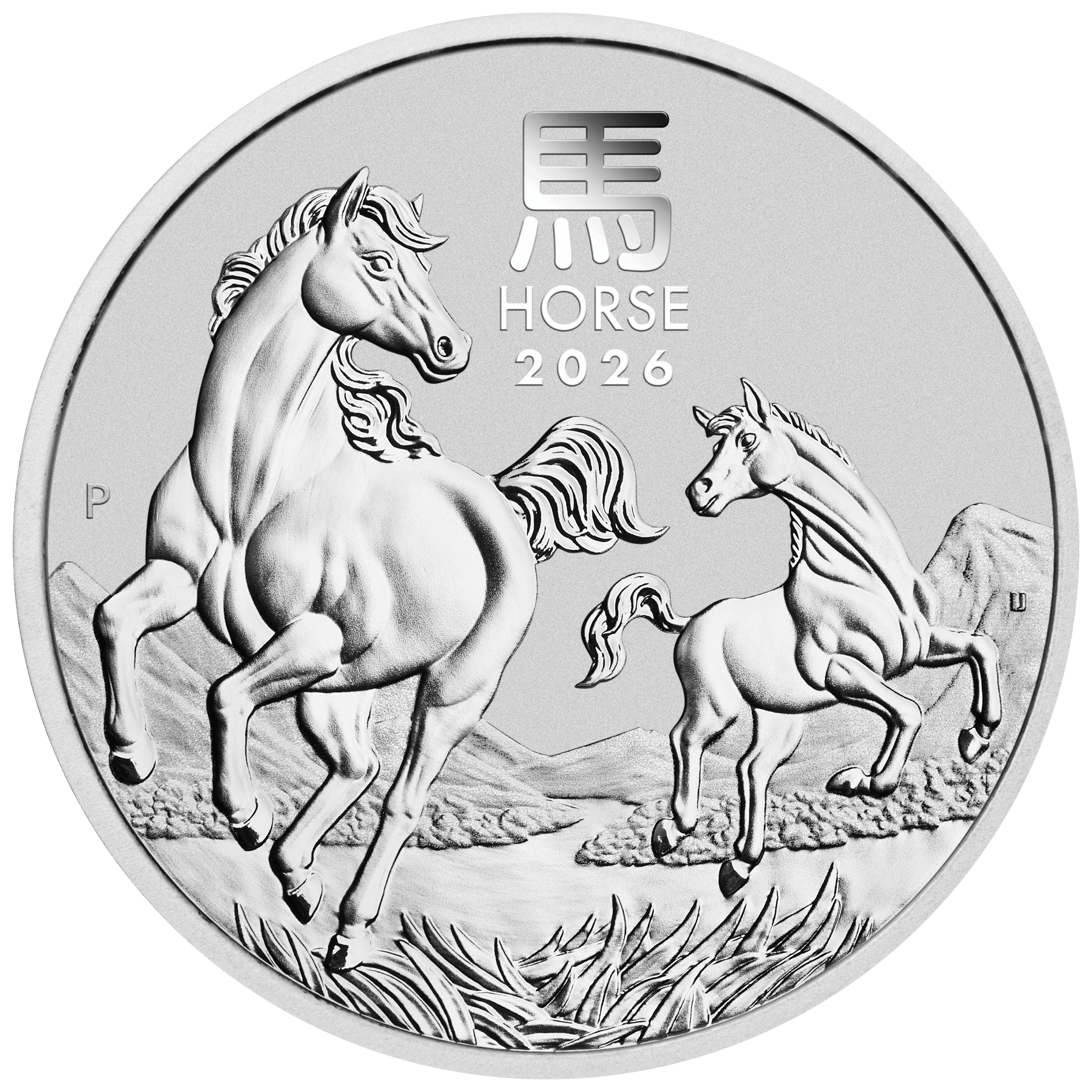 2026 Year of the Horse 1kg Silver Coin