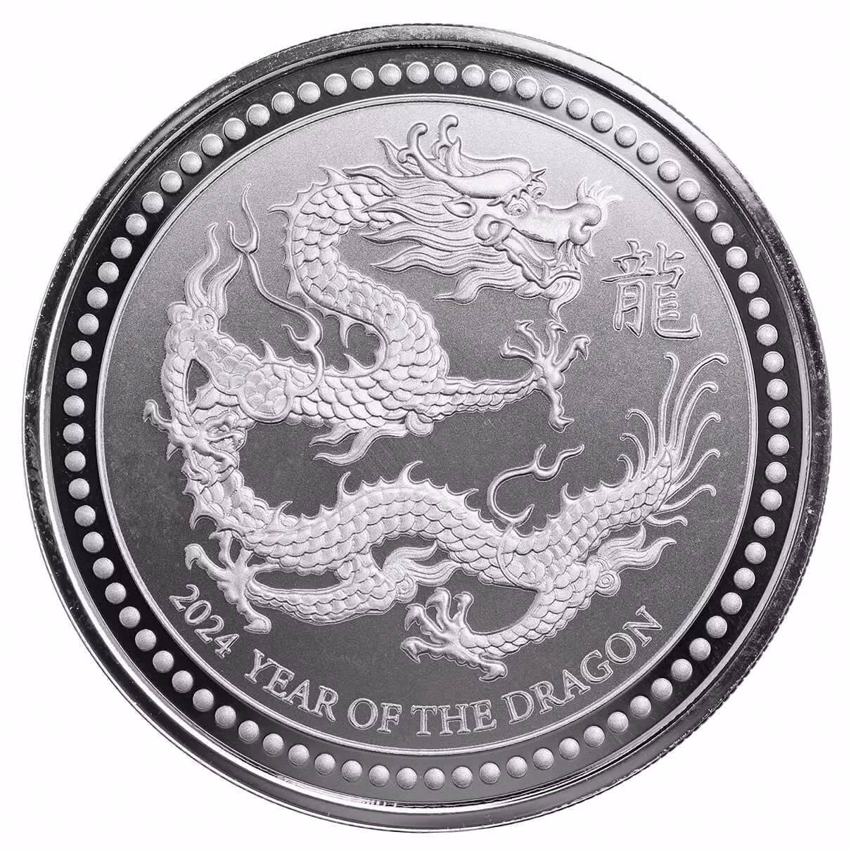 24SMYOD1OSB-2024-year-of-the-dragon-1oz-silver-bullion-coin-2024-year-of-the-dragon-1oz-silver-bullion-coin