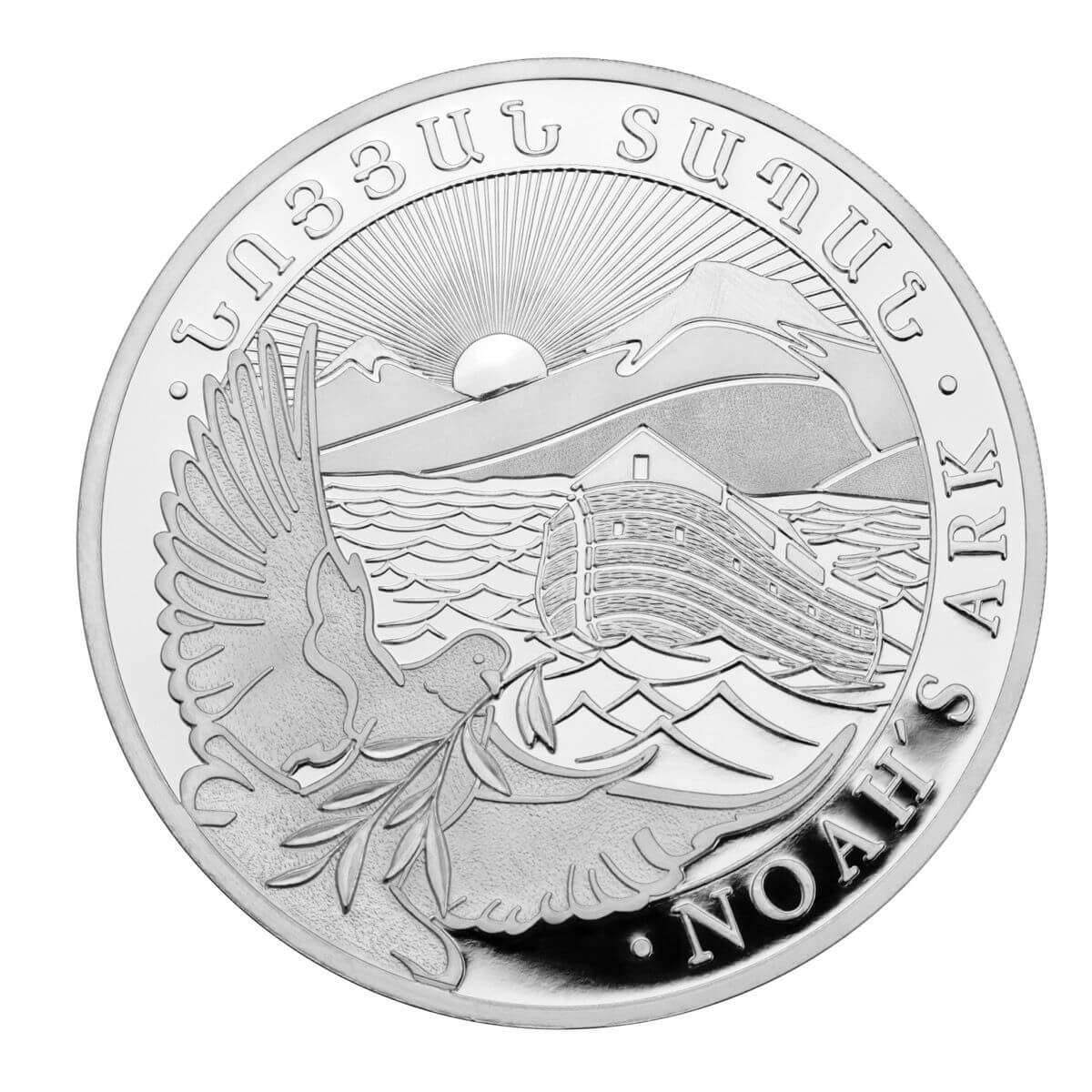 22ANA1OZSC-2022-armenian-noahs-ark-1oz-999-silver-bullion-coin-2022-armenian-noahs-ark-1oz-999-silver-bullion-coin