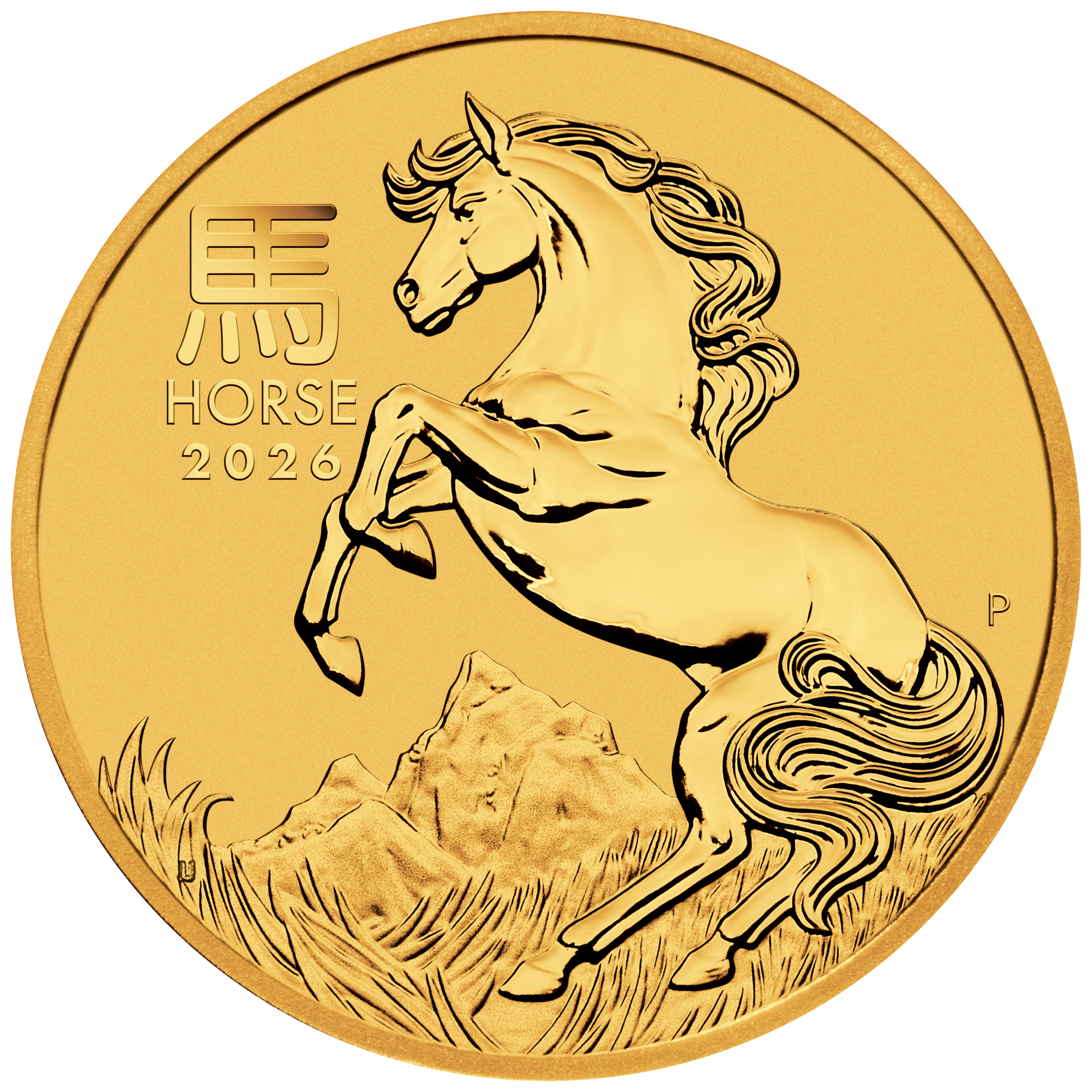 2026 Year of the Horse 1/10oz Gold Coin