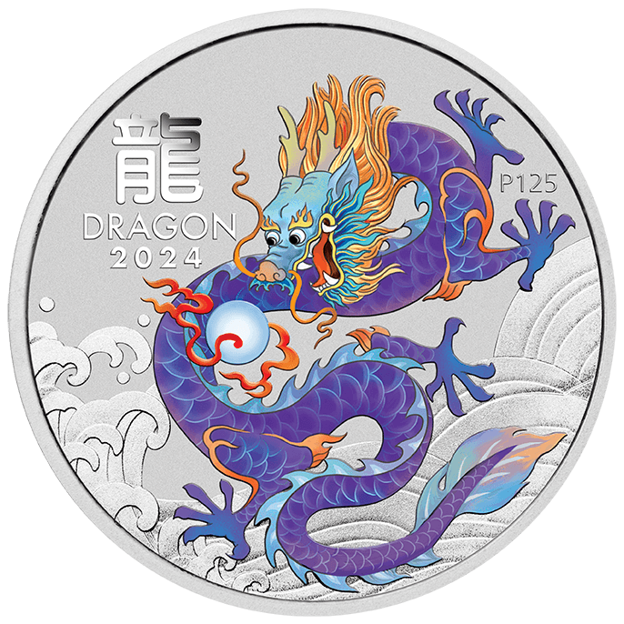 2024 Year of the Dragon 1oz Silver Coin Purple