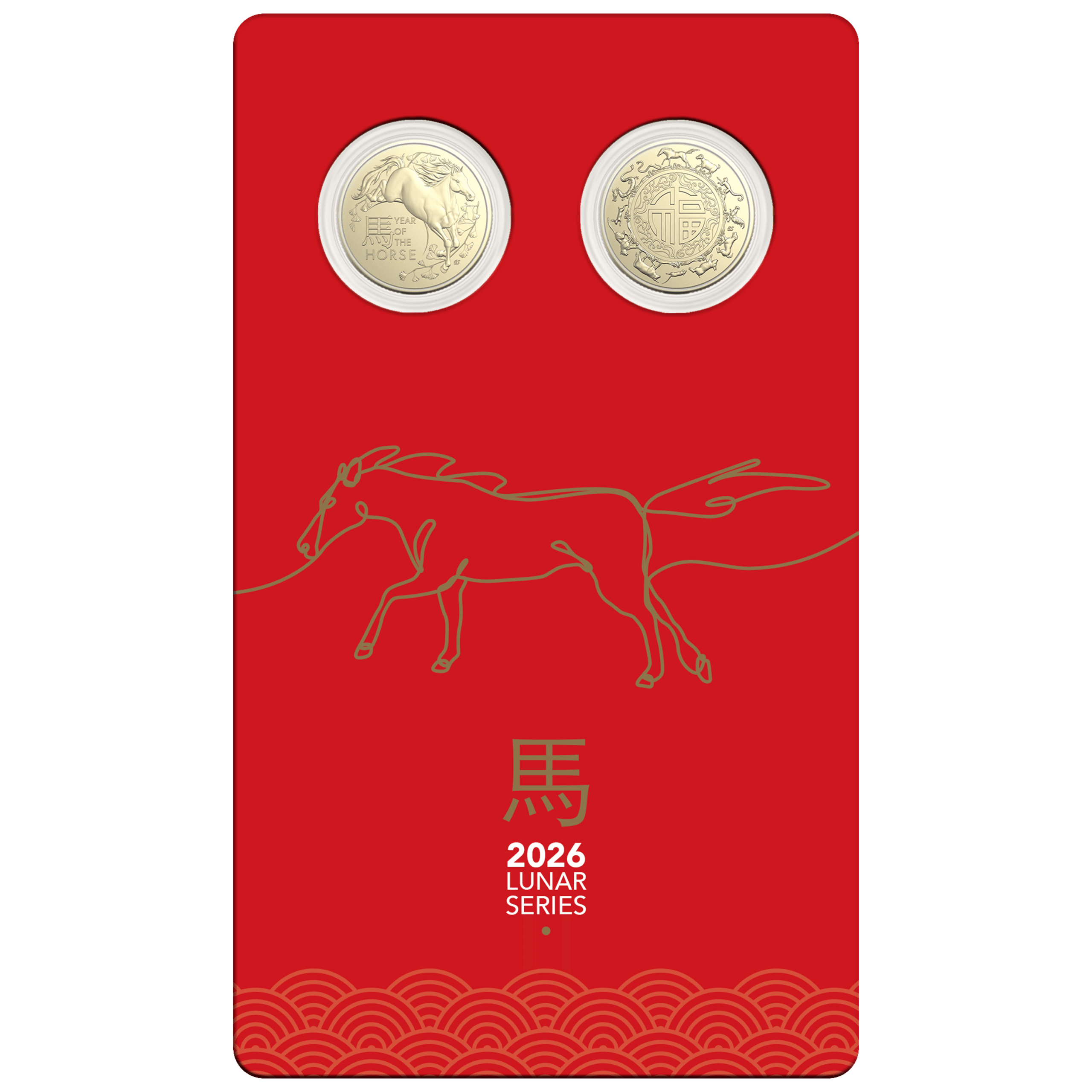 2026 Year of the Horse Coin Set