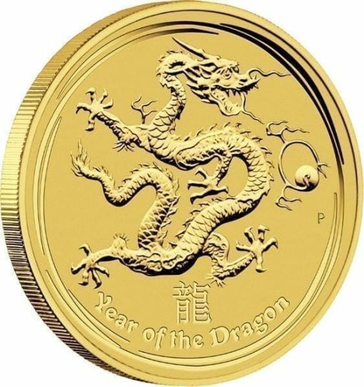 2012-year-of-the-dragon-110oz-99