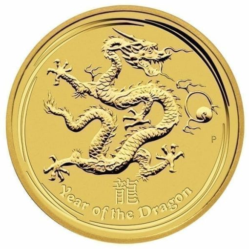 2012-year-of-the-dragon-110oz-99