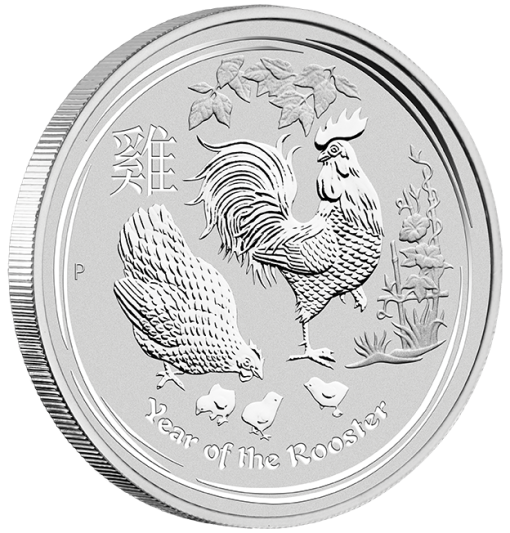 2s1706caax-2017-year-of-the-rooster-2oz-9999-silver-bullion-coin-lunar-series-ii