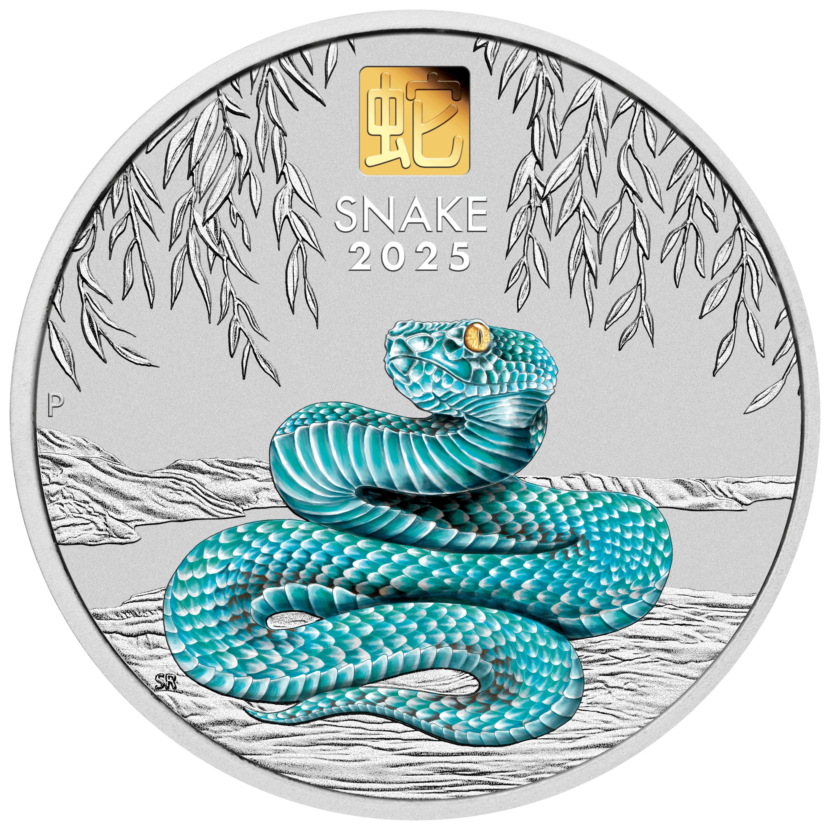 2025 Year of the Snake 1 Kilo Silver Coin with Gold Privy Mark