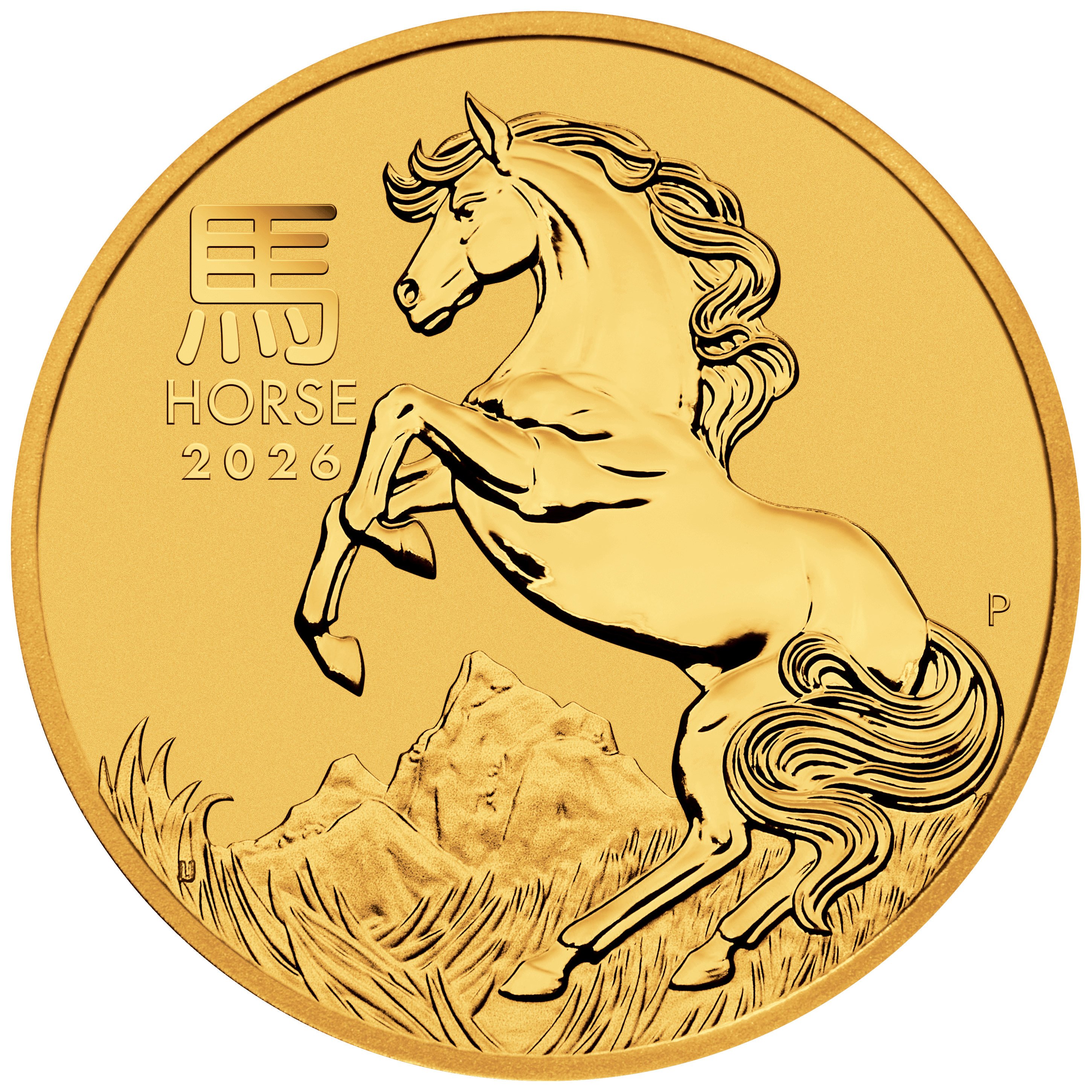 2026 Year of the Horse 1/10oz Gold Coin