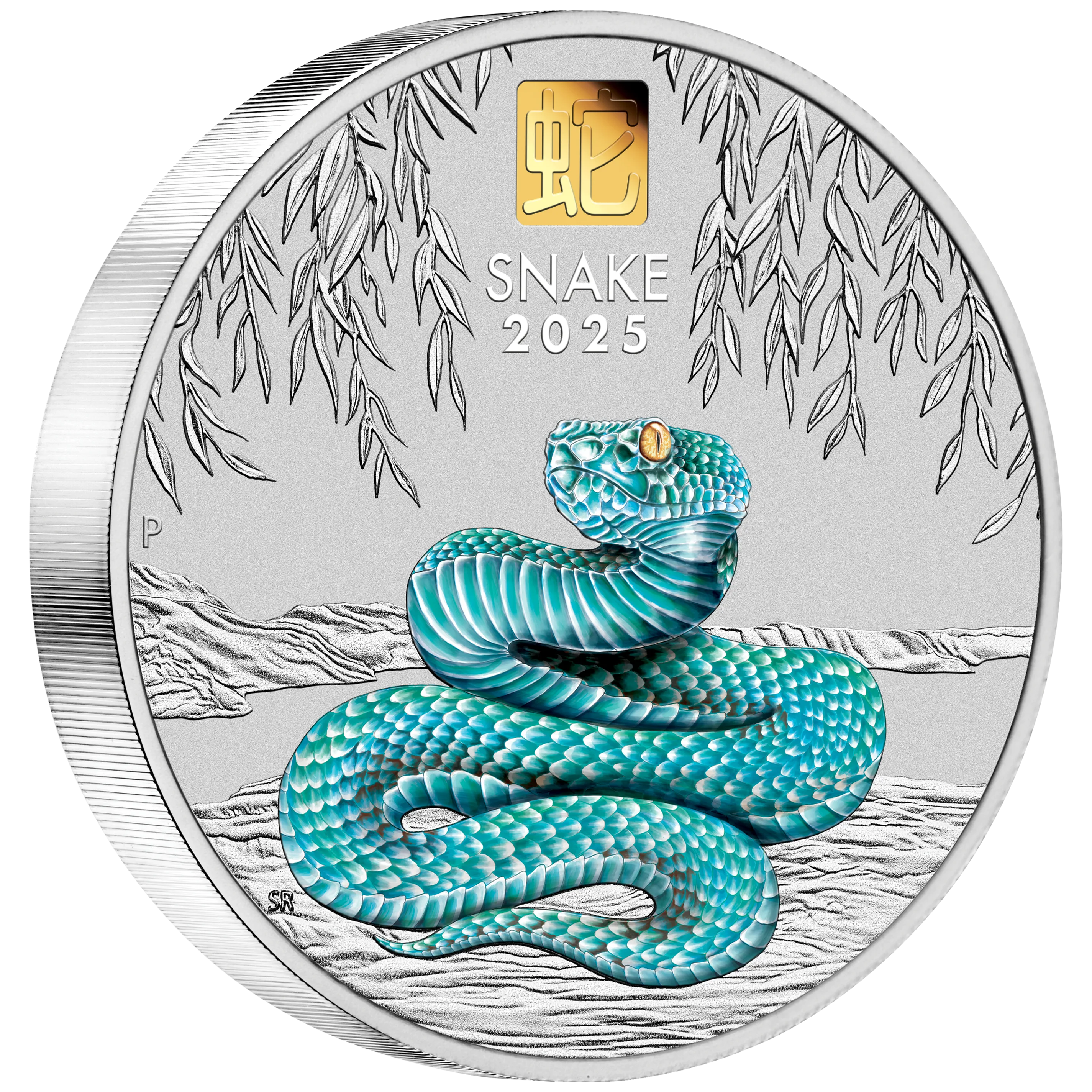 【イーグル銀貨】500枚限定Year of the Wooden Snake 2025 Year of the Wooden Snake – USA American Eagle 1oz