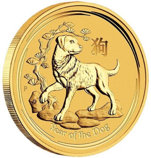 2018 Year of the Dog 2oz .9999 Gold Bullion Coin - Lunar Series - The Perth Mint BU
