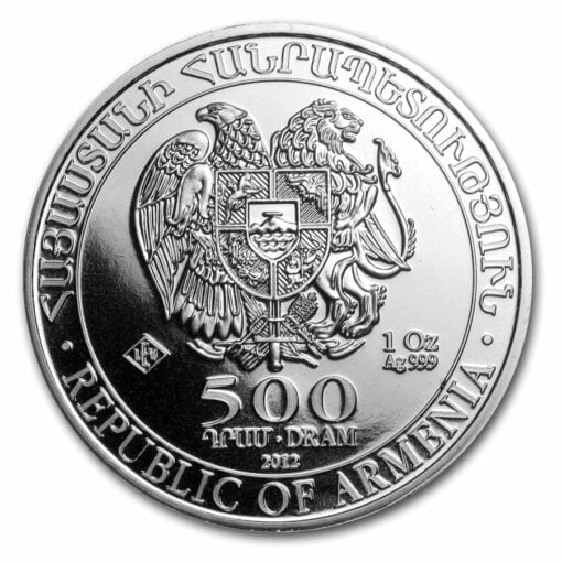 2012 Noah's Ark 1oz .999 Silver Bullion Coin - 500 Dram - Republic of Armenia 2