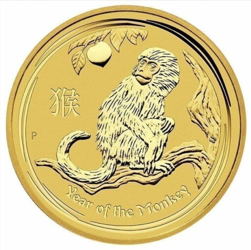 2016 Year of the Monkey 1/10oz .9999 Gold Bullion Coin - Lunar Series II - The Perth Mint 2