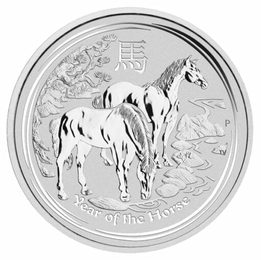 2014 Year Of The Horse 2oz .999 Silver Bullion Coin - Lunar Series II 1