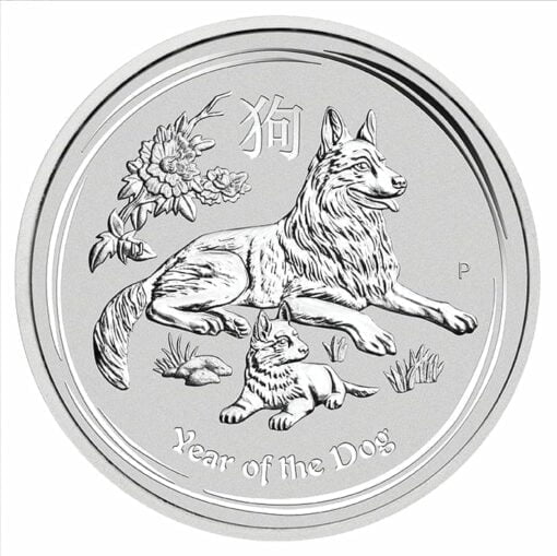 2018 Year Of The Dog 5oz .9999 Silver Bullion Coin - Lunar Series II - The Perth Mint 1