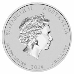 2014 Year Of The Horse 2oz .999 Silver Bullion Coin - Lunar Series II 3
