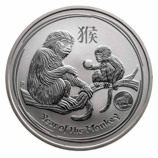 2016 Year Of The Monkey with Lion Privy 1oz .999 Silver Bullion Coin - Lunar Series II - The Perth Mint 1