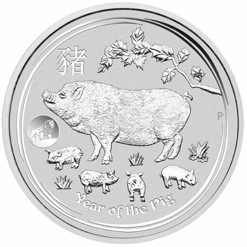 2019 Year of the Pig with Lion Privy 1oz .9999 Silver Bullion Coin - Lunar Series II - The Perth Mint 1