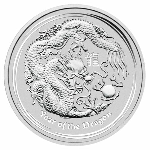 2012 Year Of The Dragon 5oz .999 Silver Bullion Coin - Lunar Series II - The Perth Mint 1