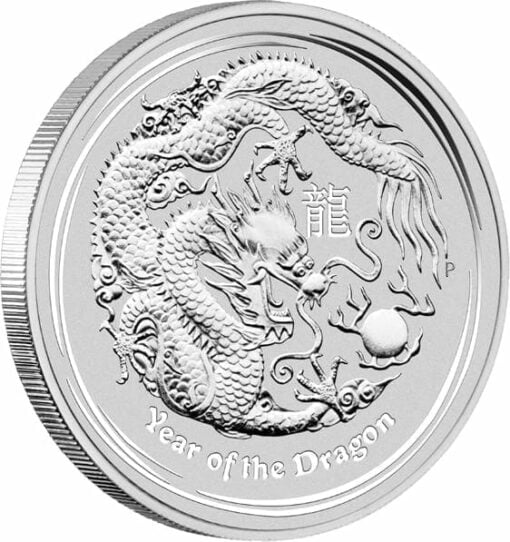 2012 Year Of The Dragon 5oz .999 Silver Bullion Coin - Lunar Series II - The Perth Mint 2
