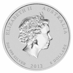 2012 Year Of The Dragon 5oz .999 Silver Bullion Coin - Lunar Series II - The Perth Mint 5
