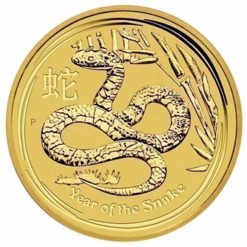 2013 Year of the Snake 1/10oz .9999 Gold Bullion Coin - Lunar Series II 1