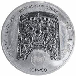 2017 South Korean Chiwoo Cheonwang 1/2oz .999 Silver Bullion Coin 3