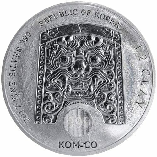 2017 South Korean Chiwoo Cheonwang 1/2oz .999 Silver Bullion Coin 2