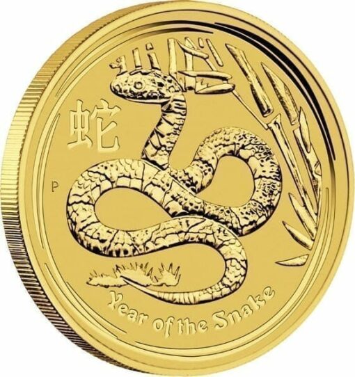 2013 Year of the Snake 1/4oz .9999 Gold Bullion Coin - Lunar Series II 2