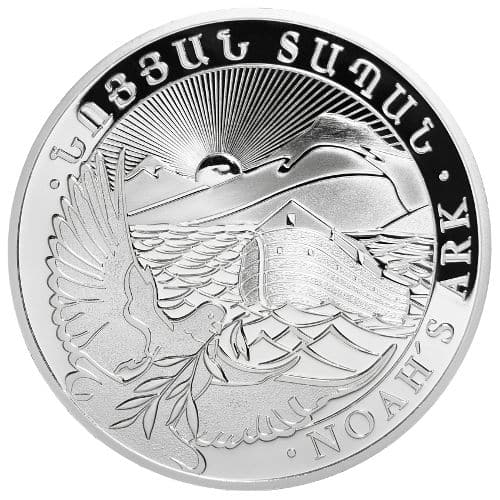 2016 Armenian Noah's Ark 1oz Silver Bullion Coin 1