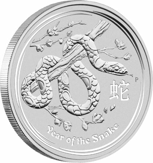 2013 Year of the Snake 1kg .999 Silver Bullion Coin - Lunar Series II 2