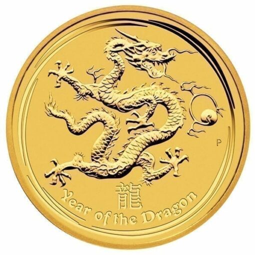 2012 Year of the Dragon 1/20oz .9999 Gold Bullion Coin - Lunar Series II 1