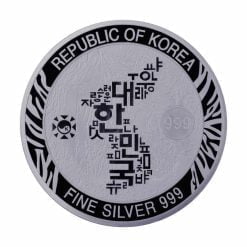 2020 South Korean Tiger 1oz .999 Silver Bullion Round 3