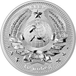 2021 Interkosmos: Gagarin 1oz .9999 Silver Bullion Coin 4