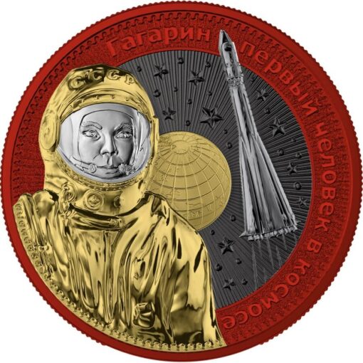 2021 Interkosmos: Gagarin Orbital 1oz .9999 Coloured Silver Coin 1