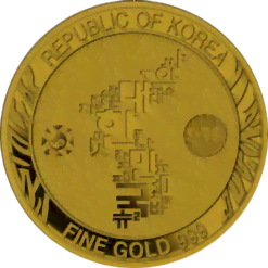 2022 South Korean Tiger 1oz .999 Gold Round