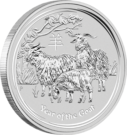 2015 year of the goat 10oz .999 silver bullion coin - lunar series ii