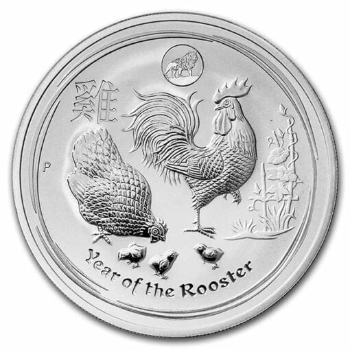 2017 year of the rooster lion privy 1oz 9999 silver bullion coin lunar series ii