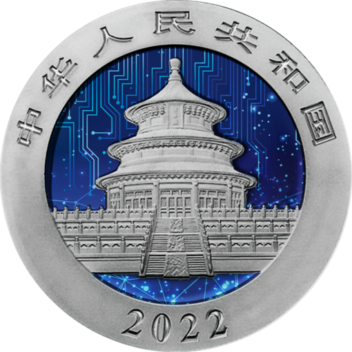 2022 artificial intelligence - chinese panda 30g. 999 coloured silver coin