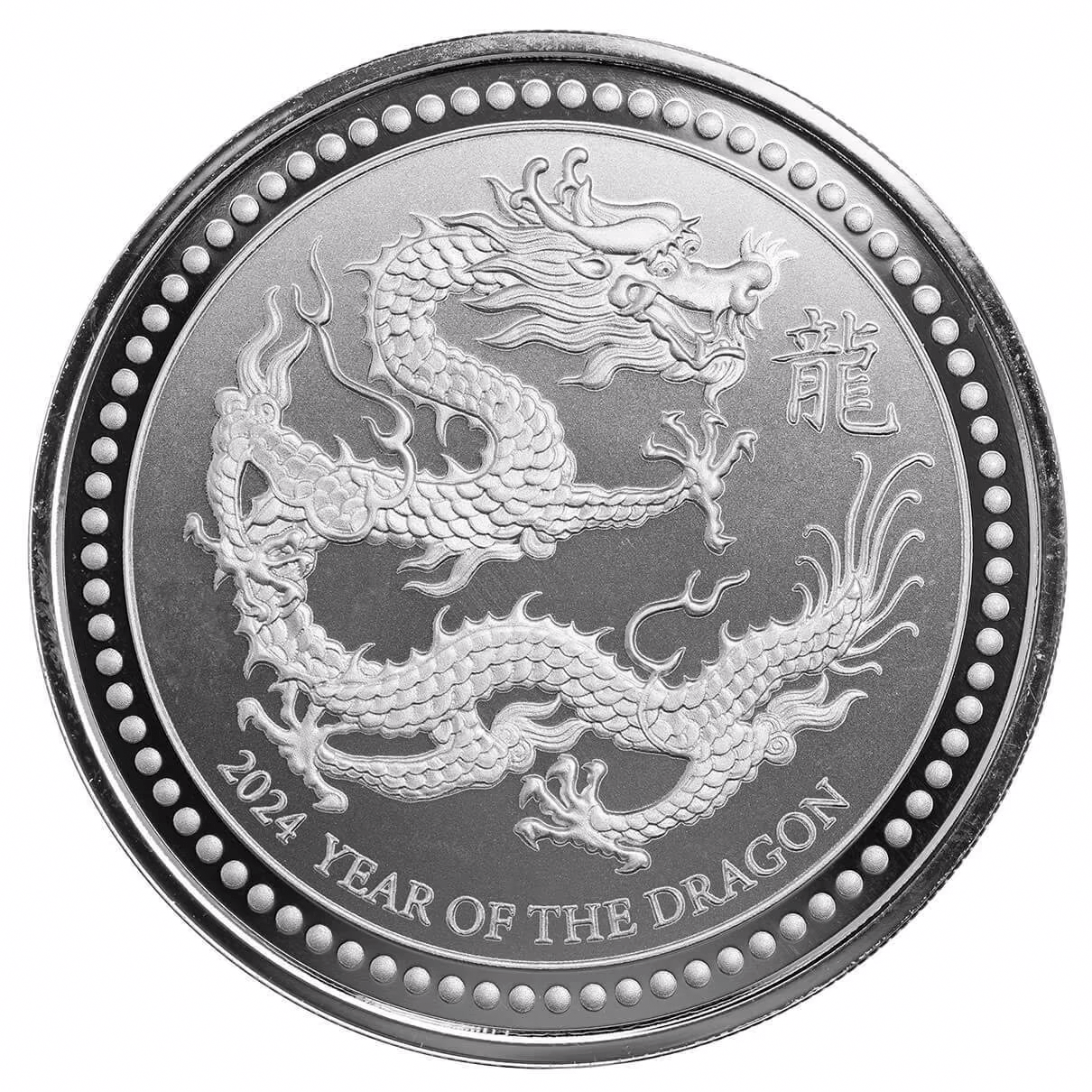24syotd2osbc 2024 Year Of The Dragon 2oz Silver Coin Reverse 